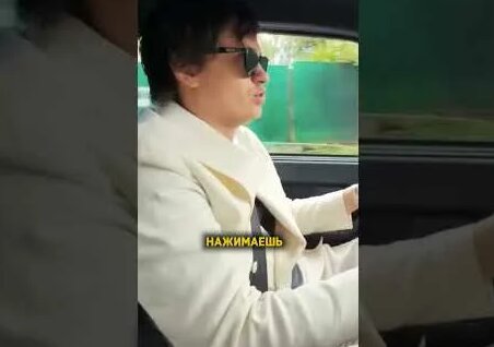 Бустер YouTube