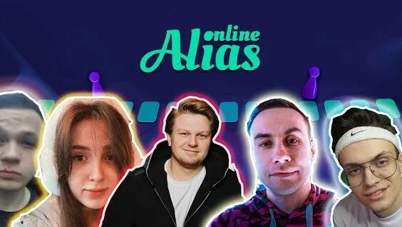 Бустер Rutube