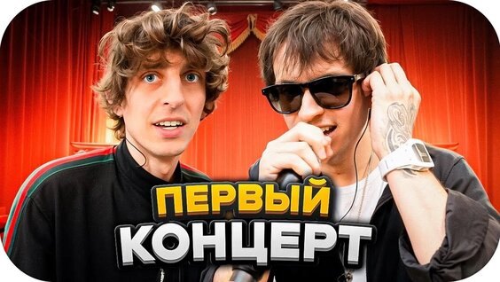Бустер VK Видео