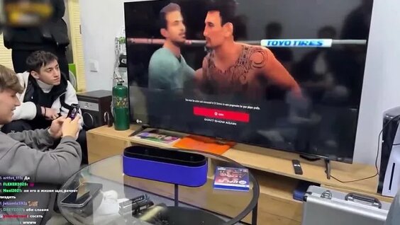 Бустер VK Видео