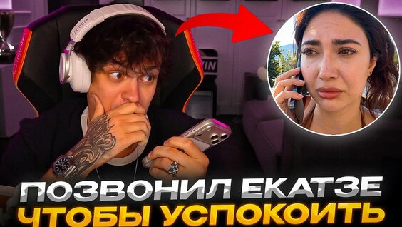 Бустер YouTube