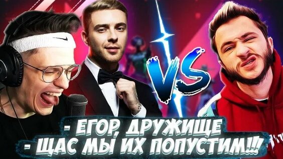Бустер Rutube