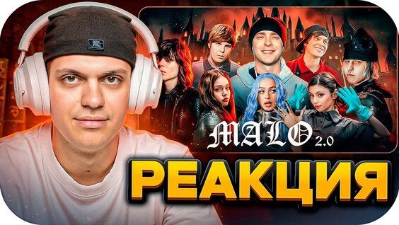 Бустер YouTube