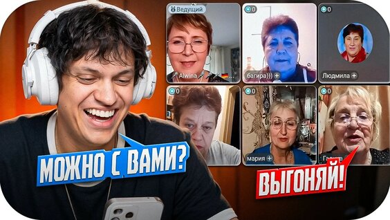 Бустер YouTube