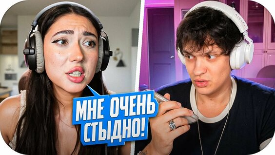 Бустер YouTube