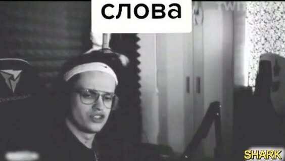 Бустер Rutube