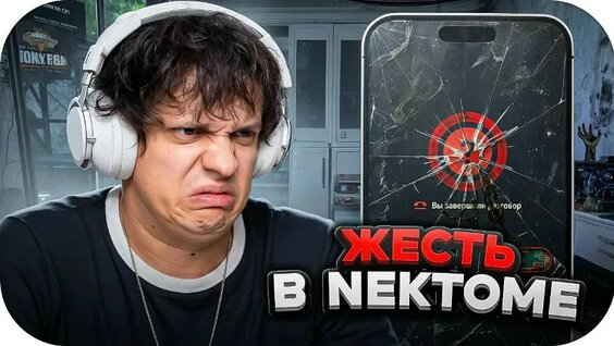 Бустер VK Видео