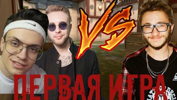Бустер Rutube