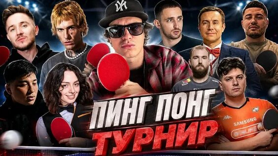 Бустер VK Видео