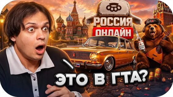 Бустер VK Видео