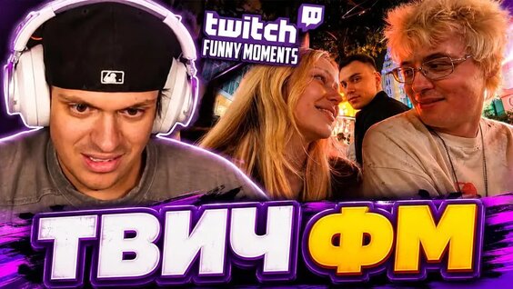 Бустер VK Видео