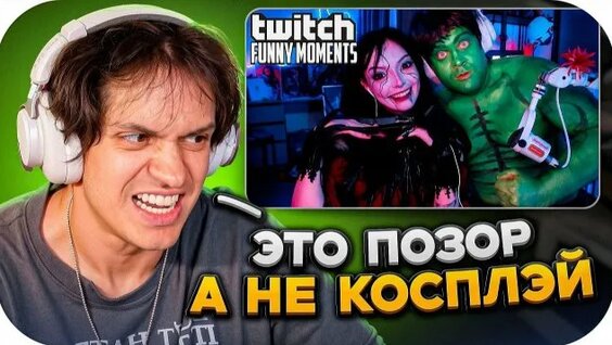 Бустер Rutube
