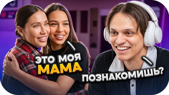 Бустер VK Видео