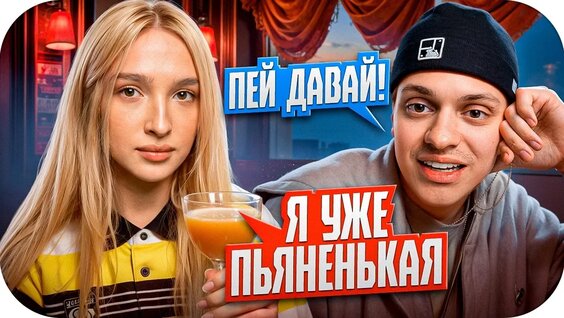 Бустер VK Видео