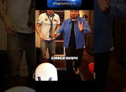 Бустер YouTube