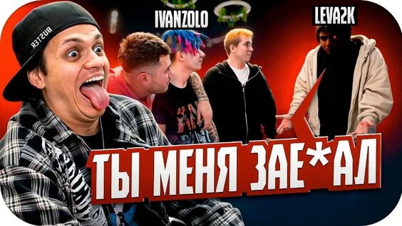 Бустер VK Видео