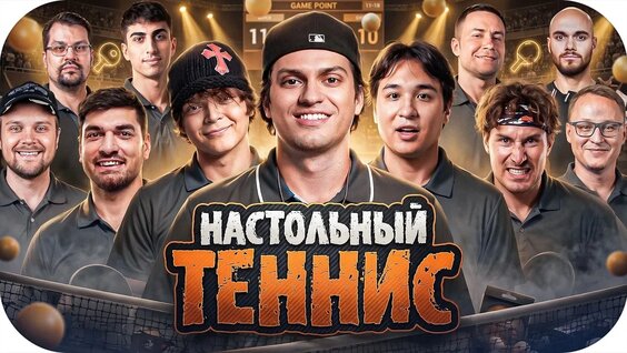 Бустер VK Видео
