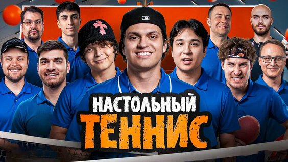 Бустер VK Видео