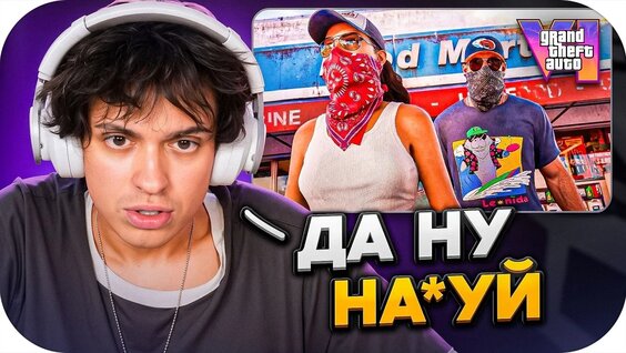 Бустер VK Видео