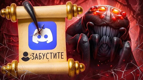 Бустер VK Видео
