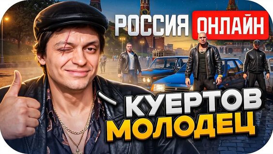 Бустер VK Видео