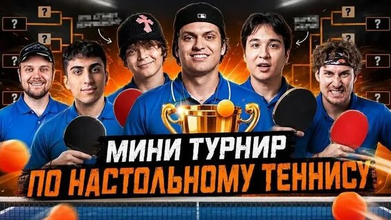 Бустер ОК
