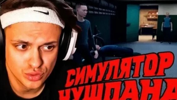Бустер VK Видео