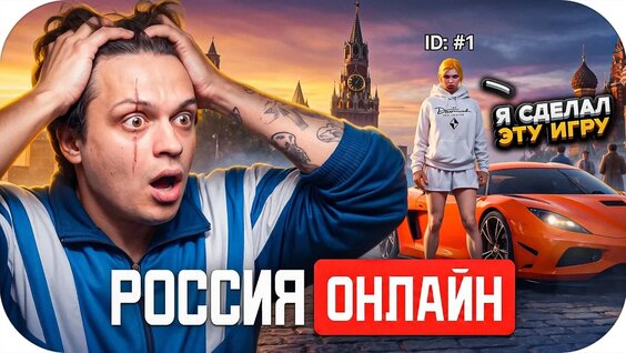 Бустер неделю назад