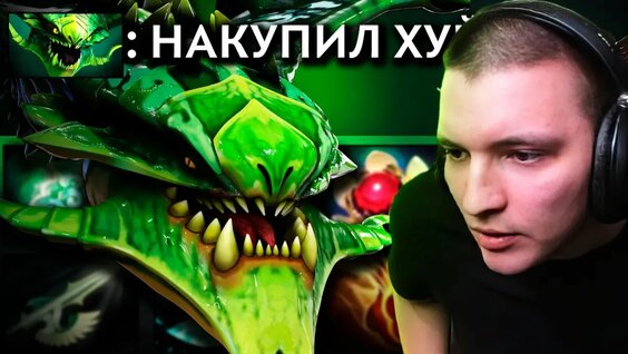 Бустер Rutube