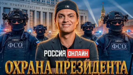 Бустер неделю назад