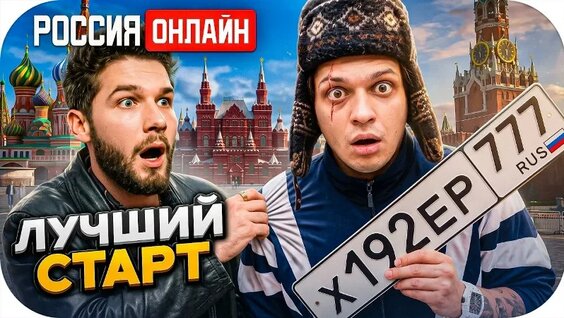 Бустер VK Видео