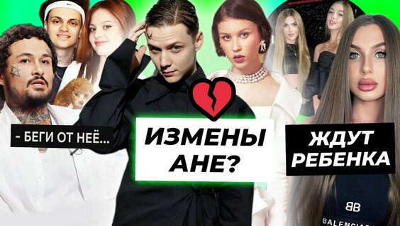 Бустер неделю назад
