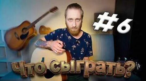 Бутырка YouTube