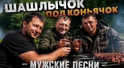Бутырка Дзен