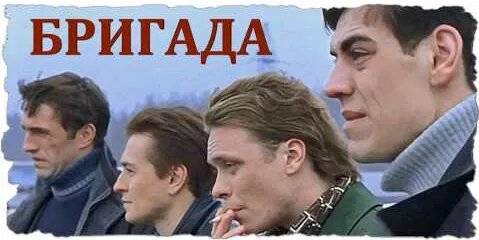 Бутырка YouTube