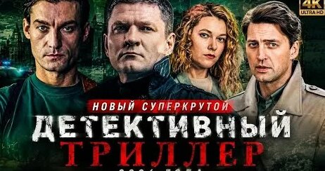 Бутырка YouTube