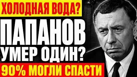Бутырка YouTube