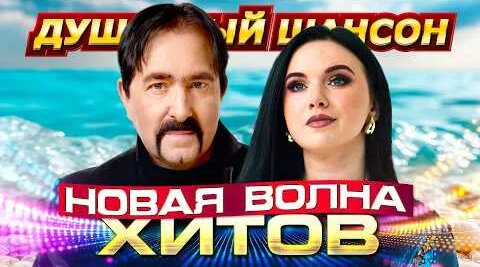 Бутырка YouTube