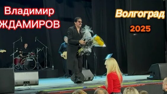 Бутырка Rutube