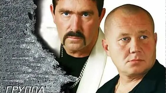 Бутырка VK Видео