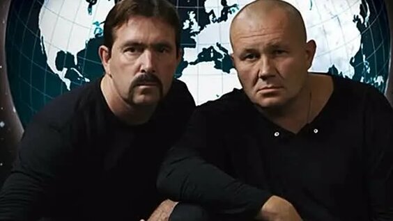 Бутырка VK Видео