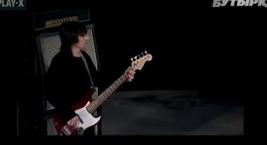 Бутырка Rutube