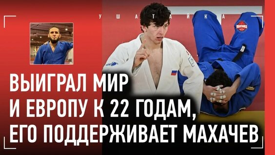Бувайсар Сайтиев YouTube