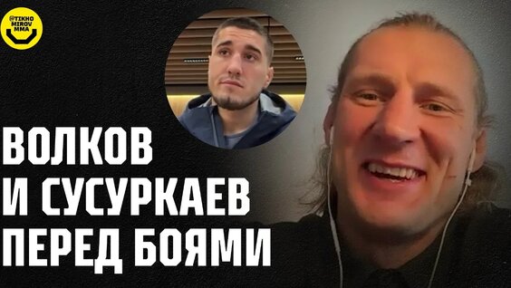 Бувайсар Сайтиев VK Видео
