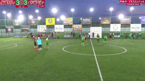 Бувайсар Сайтиев VK Видео