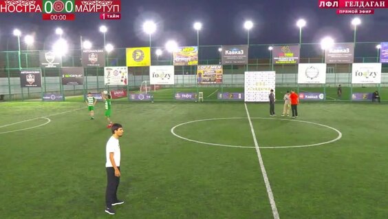Бувайсар Сайтиев VK Видео