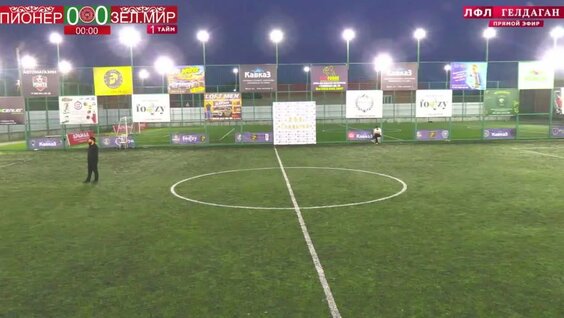 Бувайсар Сайтиев VK Видео
