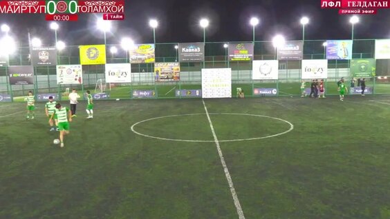 Бувайсар Сайтиев VK Видео
