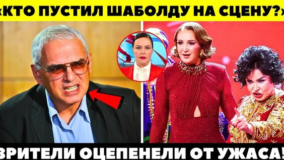 Бузова YouTube