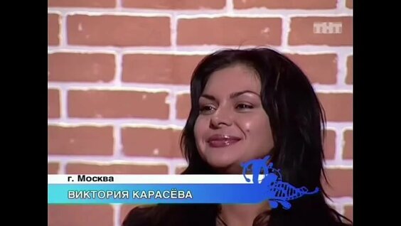Бузова VK Видео